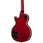 Epiphone Les Paul Custom Figured Electric Guitar Heritage Cherry Sunburst
