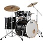 Pearl Export 5-Piece Shell Pack with 22 in. Bass Drum and Hardware Jet Black