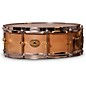 Noble & Cooley Solid Shell Beech Snare Drum With Brass Hardware 14 x 5 in. Natural Satin Lacquer thumbnail