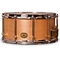 Noble & Cooley Solid Shell Maple Snare Drum With Brass Hardware 14 x 7 in. Natural Satin Lacquer thumbnail