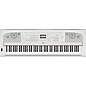 Yamaha DGX670 88-key Arranger Piano Package With Road Runner Hardshell Keyboard Case (Bench/Stand Included) White