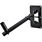 K&M Speaker Wall Mount (0 to -25 Degrees)