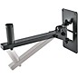K&M Speaker Wall Mount (0 to -25 Degrees)