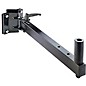 K&M Speaker Mount