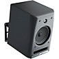 K&M Speaker Wall Mount M