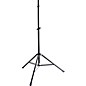 K&M Speaker Stand With Ring Lock thumbnail