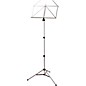 K&M Nickel Music Stand thumbnail