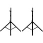 Rok-It RI-SPKRSTDSET-250-AL Aluminum Tripod Speaker Stand Set w/ Deluxe Bag thumbnail