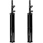 Rok-It RI-SPKRSTDSET-250-AL Aluminum Tripod Speaker Stand Set w/ Deluxe Bag