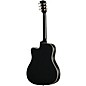 Gibson Songwriter EC Special Acoustic-Electric Guitar - Ebony