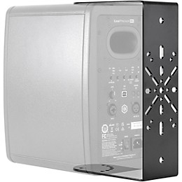 IK Multimedia iLoud Precision MTM MKII Mounting Bracket for Precision 5