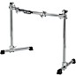 Open Box Gibraltar Curved Drum Rack Level 1