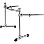 Gibraltar Curved Drum Rack With Wings
