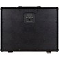 Revv Amplification RV90 90W 1x12 Speaker Cabinet Black
