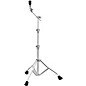 TAMA Spartan Boom Cymbal Stand thumbnail