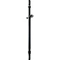 K&M 21366 Speaker Pole with Ring Lock System thumbnail