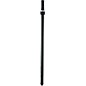 K&M 21364 M20 Threaded Speaker Pole with Ring Lock System Black thumbnail
