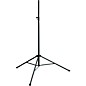 K&M 21420 Tripod Speaker/Monitor Stand Black thumbnail