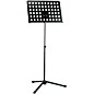 K&M 12179 Music Stand with Locking Base thumbnail