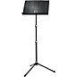 K&M 12125 Lightweight Orchestra Music Stand with Bag Black thumbnail