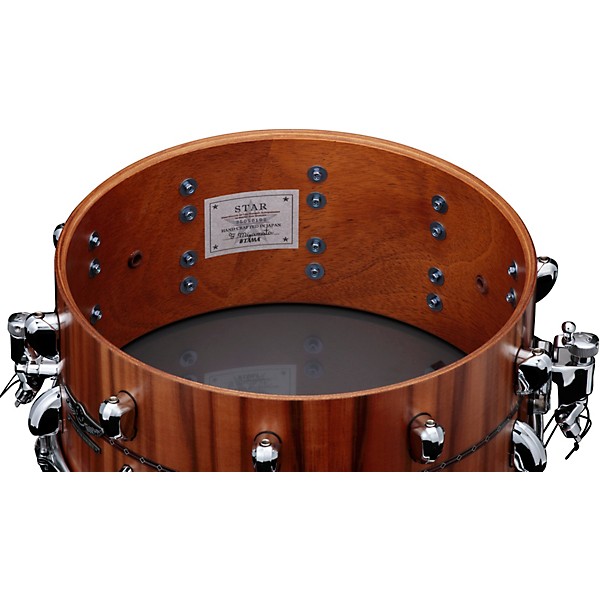 TAMA STAR Reserve G-Mahogany Snare Drum 14 x 6.5 in. Satin Natural Tineo
