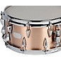 Orange County Drum & Percussion Raw Copper Snare Drum - 14 x 6.5 in.