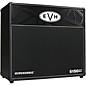 EVH 5150III Hypersonic 6L6 50W 1x12" Guitar Combo Amp - Black thumbnail