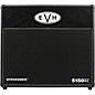 EVH 5150III Hypersonic 6L6 50W 1x12" Guitar Combo Amp - Black