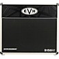 EVH 5150III Hypersonic 6L6 50W 1x12" Guitar Combo Amp - Ivory