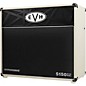 EVH 5150III Hypersonic 6L6 50W 1x12" Guitar Combo Amp - Ivory