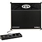 EVH 5150III Hypersonic 6L6 50W 1x12" Guitar Combo Amp - Ivory