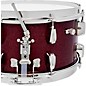 Slingerland Radio King Solid Maple Snare Drum - 14 x 7 in. Maroon Glass Finish Ply