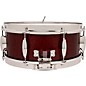 Slingerland Radio King Solid Maple Snare Drum - 14 x 5.5 in. Maroon Glass Finish Ply