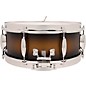 Slingerland Radio King Solid Maple Snare Drum - 14 x 5.5 in. Black & Gold Lacquer