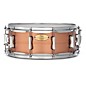 Pearl Primal Collective Copper Snare Drum - 14 x 5.5 in. thumbnail
