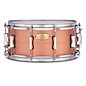Pearl Primal Collective Copper Snare Drum - 14 x 6.5 in. thumbnail