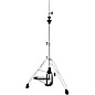 Premier Artist Series Hi-Hat Stand