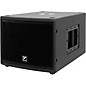 Yorkville EXM Mobile Sub 8" Battery-Powered Subwoofer