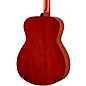 Open Box Yamaha FS800J Acoustic Guitar - Level 2 Natural 197881503758