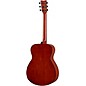 Open Box Yamaha FS800J Acoustic Guitar - Level 2 Sand Burst 197881524807