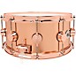 DW Collector's Series Polished Copper Snare Drum - 14 x 6.5 in.