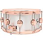 DW Collector's Series 1mm Aluminum Snare Drum with Copper Hardware - 14 x 6.5 in.