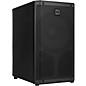 RCF EVOX J11 Active Three-Way Column Array System - Black
