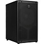 RCF EVOX JMIX-9 Active Three-Way Column Array System - Black