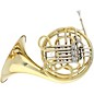 Hans Hoyer 6801 Kruspe Style Series Double Horn with Fixed Bell Lacquer thumbnail