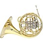 Hans Hoyer 6802 Kruspe Style Series Double Horn with Fixed Bell Lacquer thumbnail