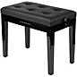 Gator Frameworks Deluxe Height-Adjustable Piano Bench - Black thumbnail