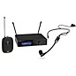 Shure SLXD14+/SM35 Wireless Headset Microphone System - Band G57 thumbnail