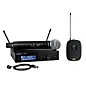 Shure SLXD124+/85M Digital Wireless Handheld and Lavalier Microphone System - Band G57 thumbnail