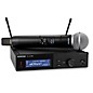 Shure SLXD24+/SM58 Digital Wireless Handheld Microphone System - Band G57 thumbnail